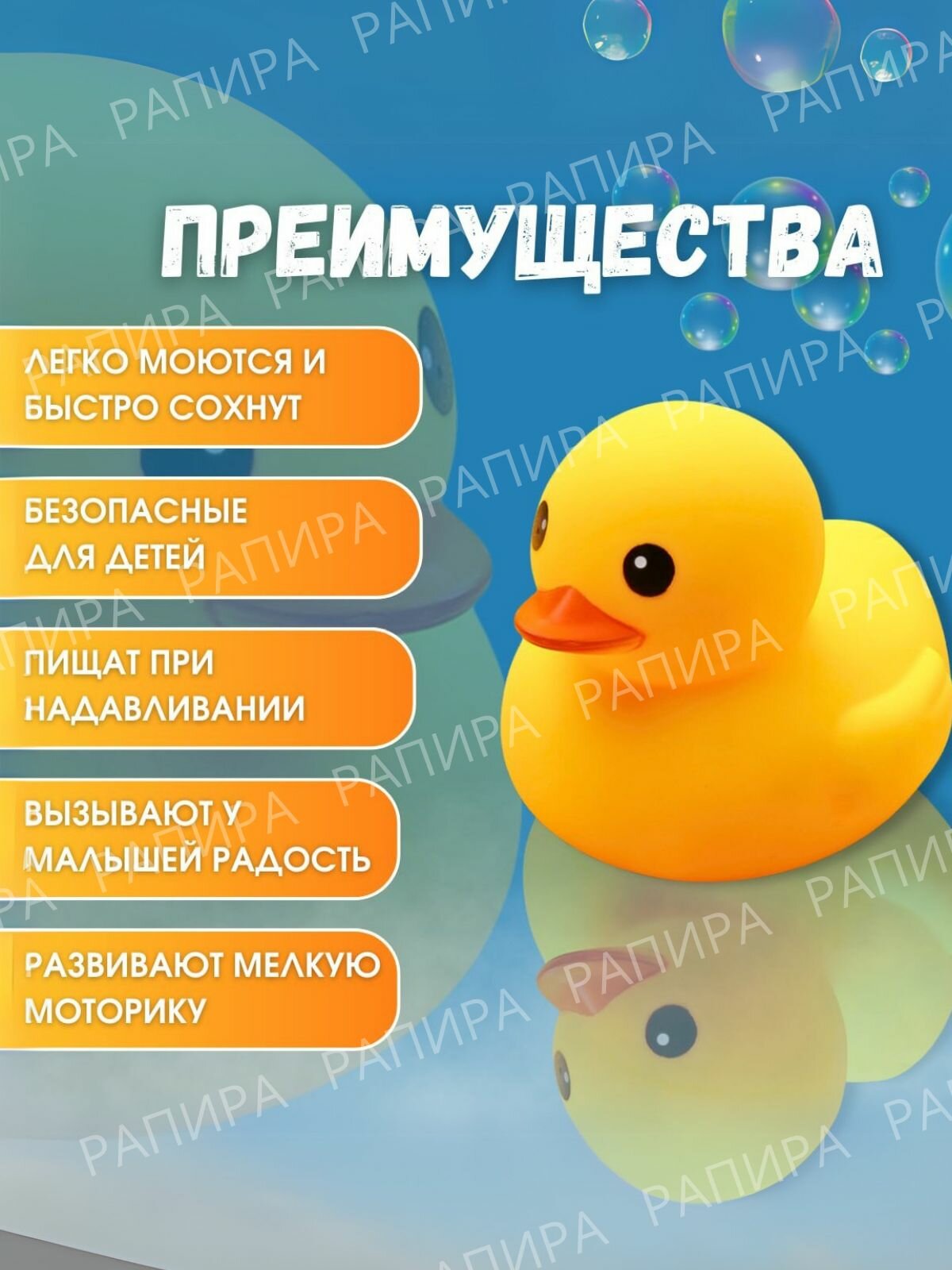 Игрушки Игрушки уточки для ванной для малышей / Игрушки для купания, уточка для ванной, 4 штуки, семья