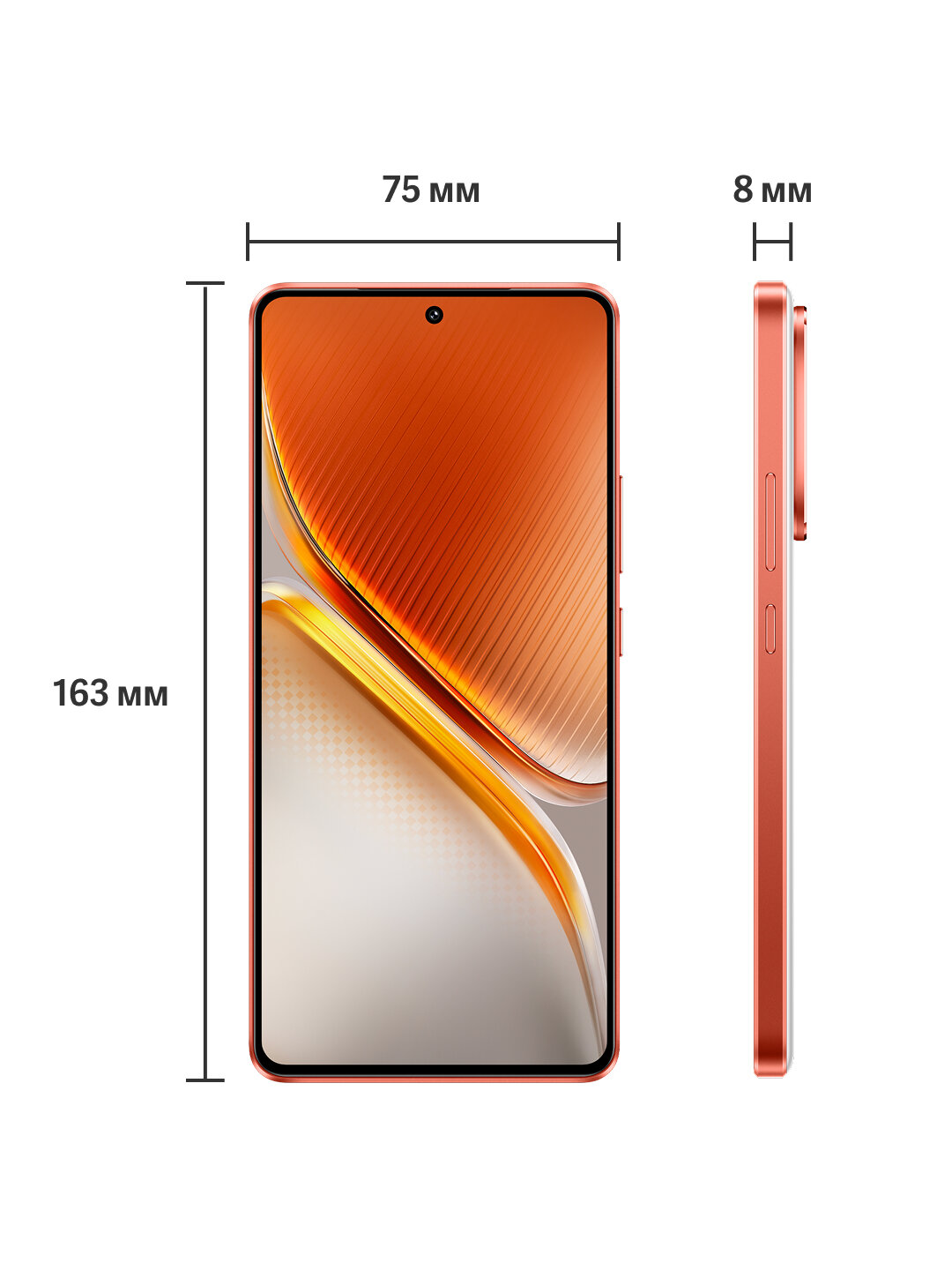Смартфон iQOO Neo 10 Snapdragon 8s Gen 4, 8/256 ГБ, золотой, AMOLED 144 Гц — фото 1