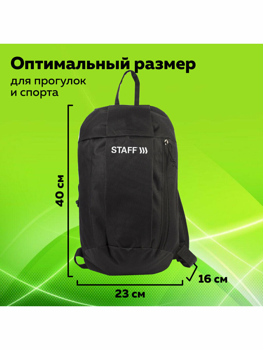 Точилка механическая BRAUBERG "STYLE" для ч/гр и цветных карандашей 8/11 мм, корпус черный, 228482 — фото 1