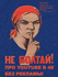 Легальный ключ для просмотра видеохостинга Google, без рекламы. б...