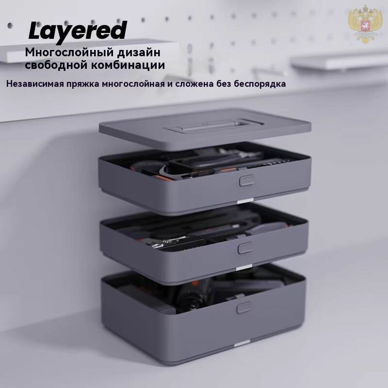 Изображение JIMIHOME X3-ABC набор инструментов для дома с шуруповертом-. xz