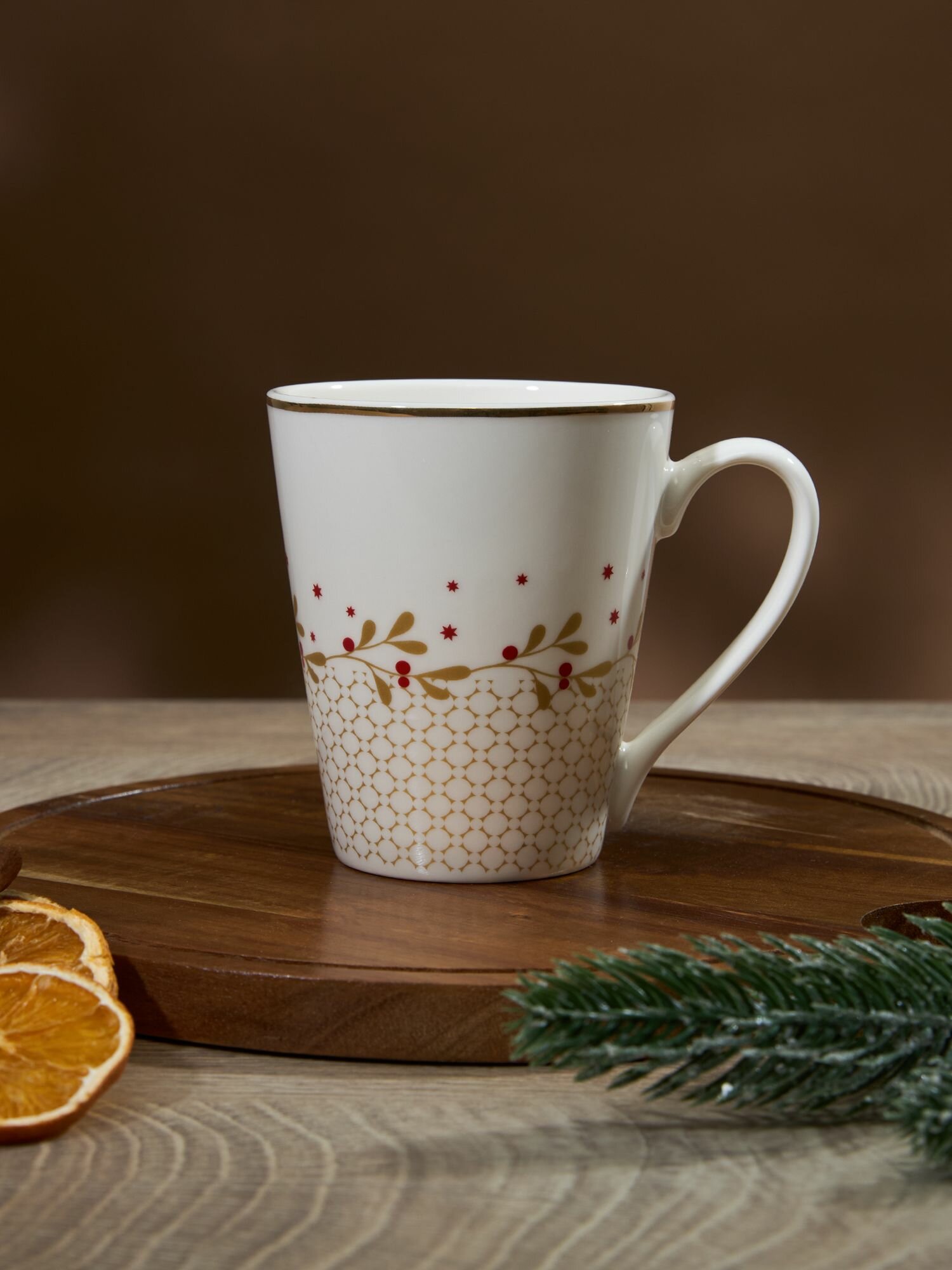 Cozy Home Кружка 