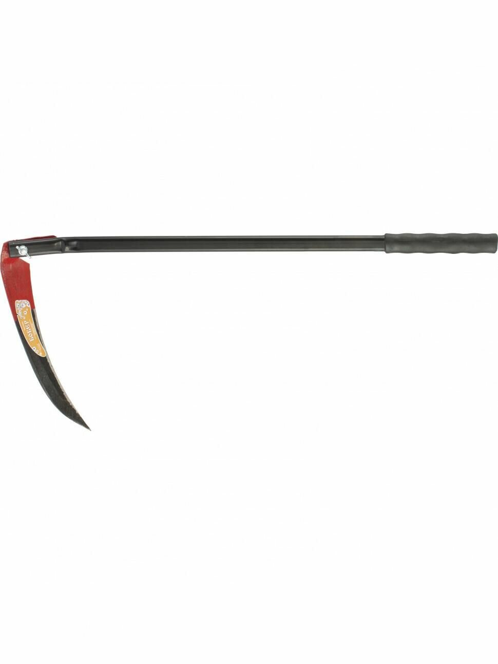 Коса - секач 