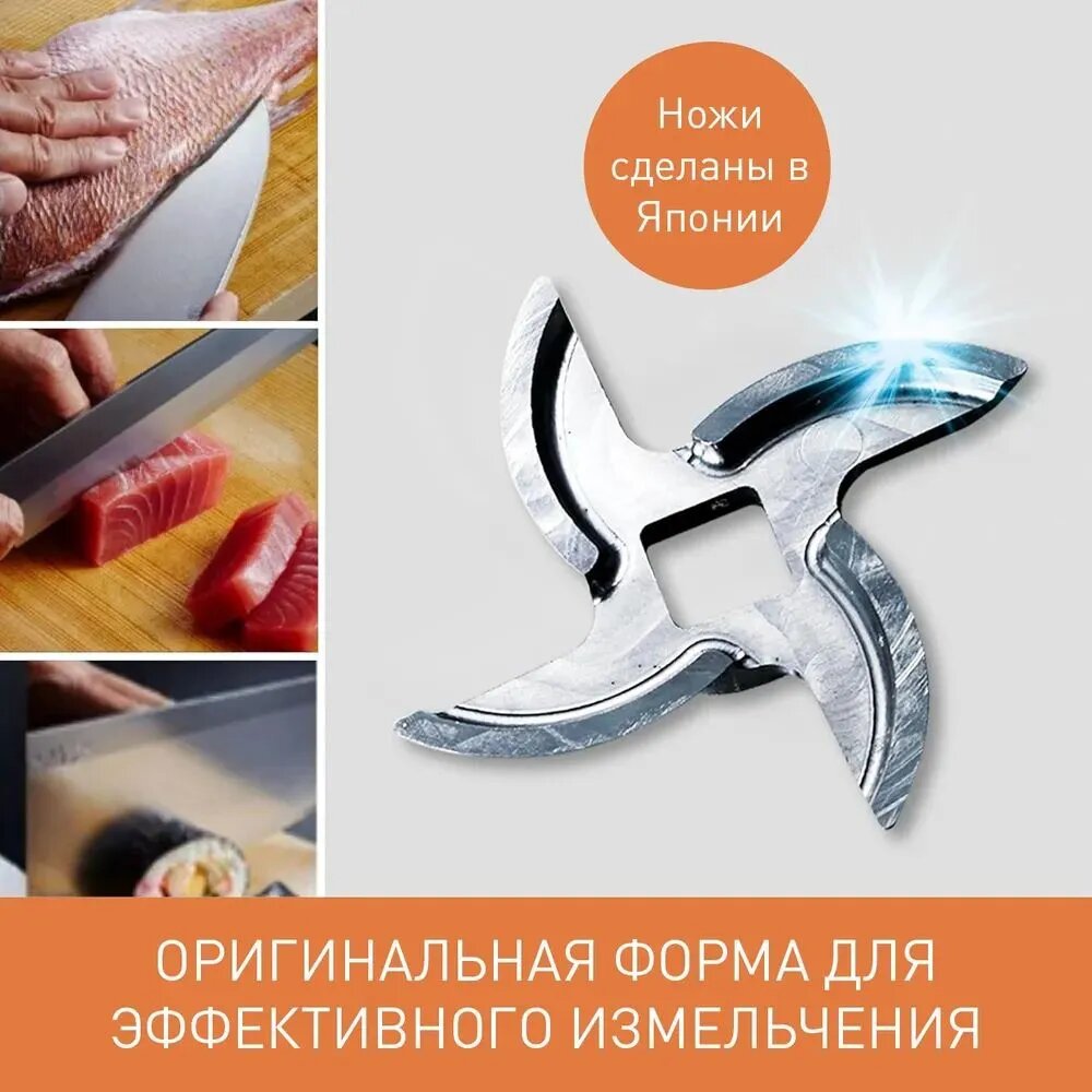Мясорубка Panasonic MK-GX1710KTQ, с реверсом, с насадками, черная — фото 1