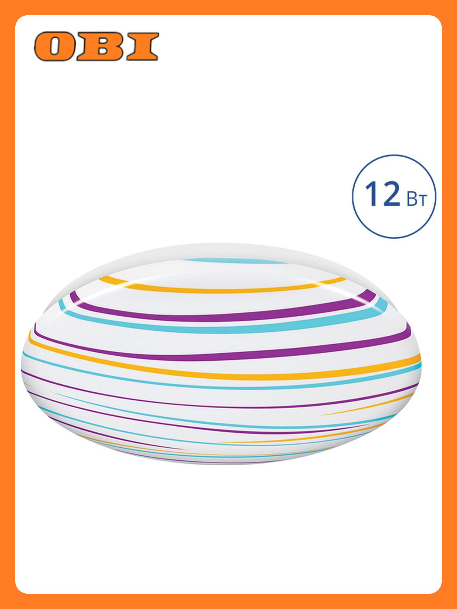 Светильник Luminarte RIO светодиодный 12 Вт холодный белый свет