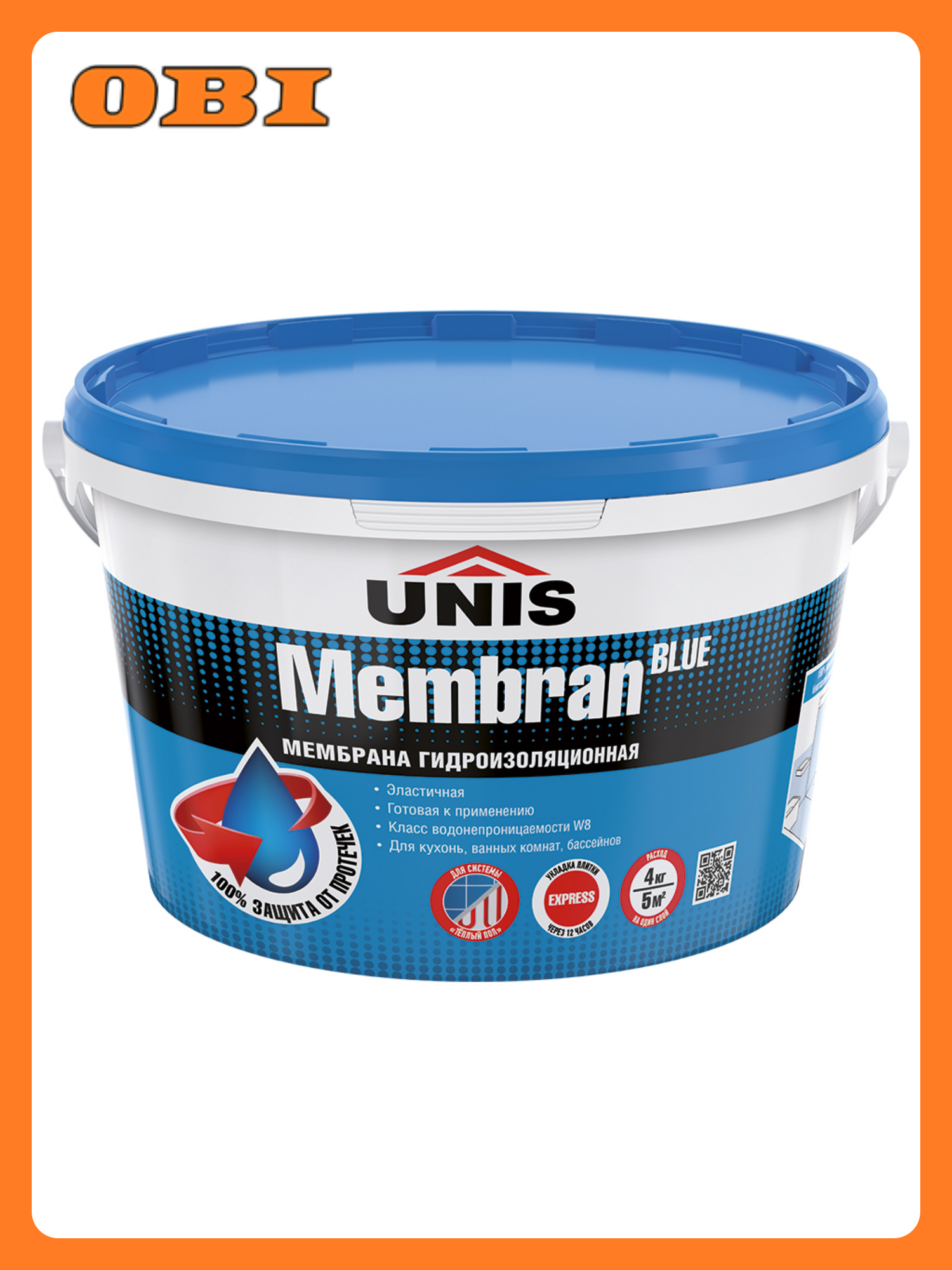 Гидроизоляция UNIS BlueMembran полимерная для влажных помещений 4 кг