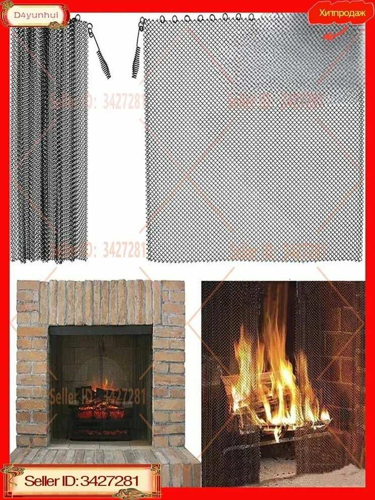 Эксклюзивный портал для камина