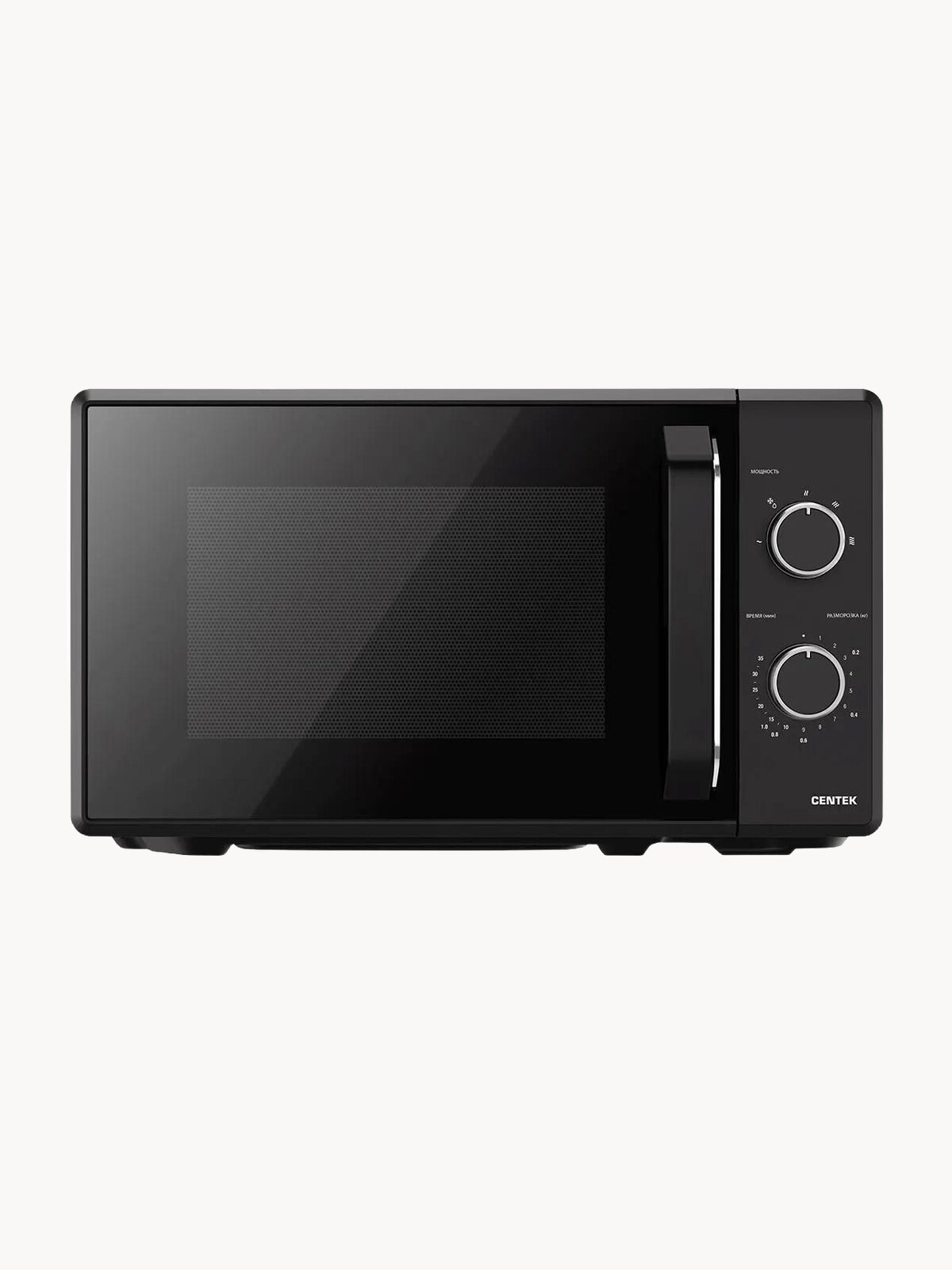 Микроволновая печь CENTEK CT-1550 Black: 700Вт, 20л, 5 уровней мощности/микроволновка СВЧ