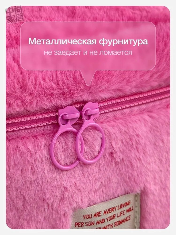 Косметичка ширина: 25 см., высота: 16 см., длина: 25 см., , 101offwhite — фото 1