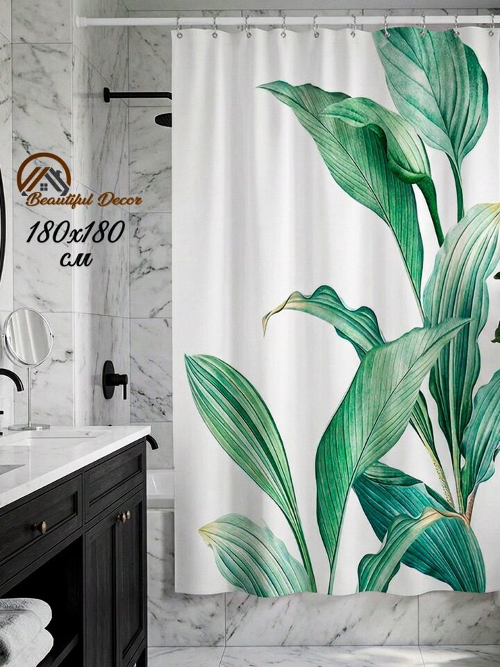 Штора для ванной тканевая "Лотосы", 180x180 см, водоотталкивающая, с кольцами