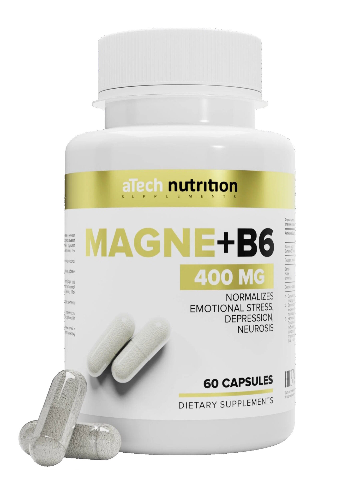 Magne + B6 капс., 400 мг, 60 шт., 2 уп.