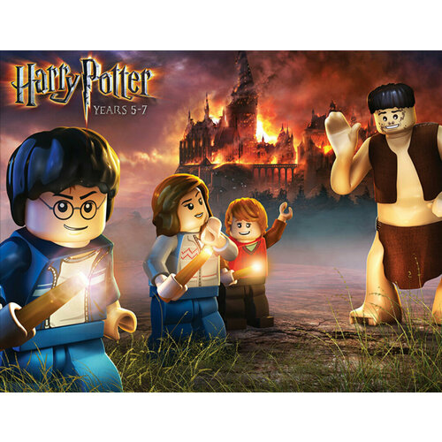LEGO Harry Potter: Years 5-7 светильник геймерский paladone xbox logo