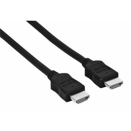 Кабель HDMI (HDTV) 2.0V 1.5 метра (HDTV cable 1.5m / 1.5 / Кабель HDMI 1.5м)