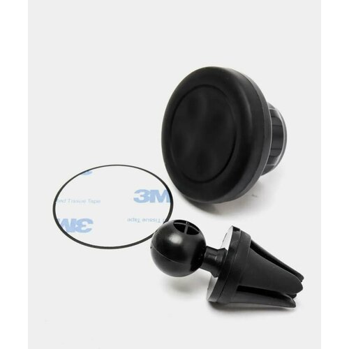 Пластиковый магнитный автомобильный держатель для телефона Air Vent 101 269₽