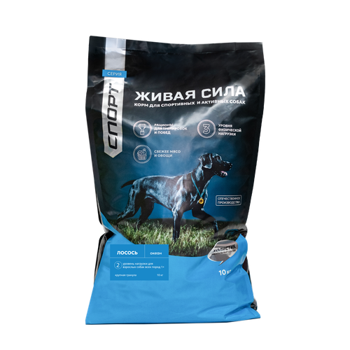 JJ-SPORT Сухой корм для взрослых собак Океан, с рыбой, 10 кг, крупная гранула