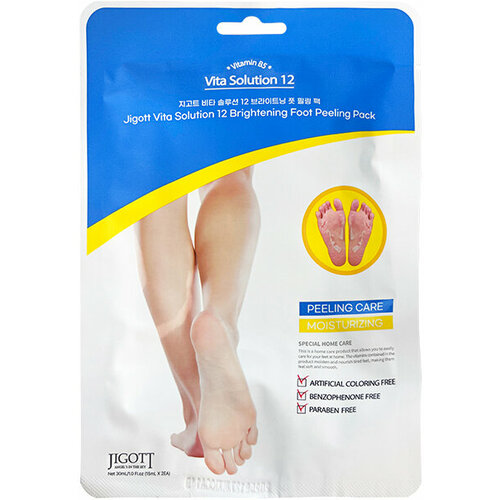 Jigott~Осветляющая маска-пилинг для ног~Vita Solution 12 Brightening Foot Peeling Pack