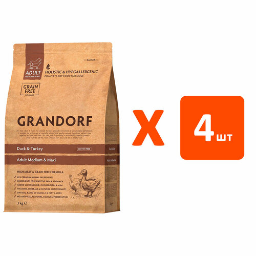 GRANDORF GRAIN FREE DOG ADULT MEDIUM & MAXI DUCK & TURKEY беззерновой для взрослых собак средних и крупных пород с уткой и индейкой (3 кг х 4 шт)