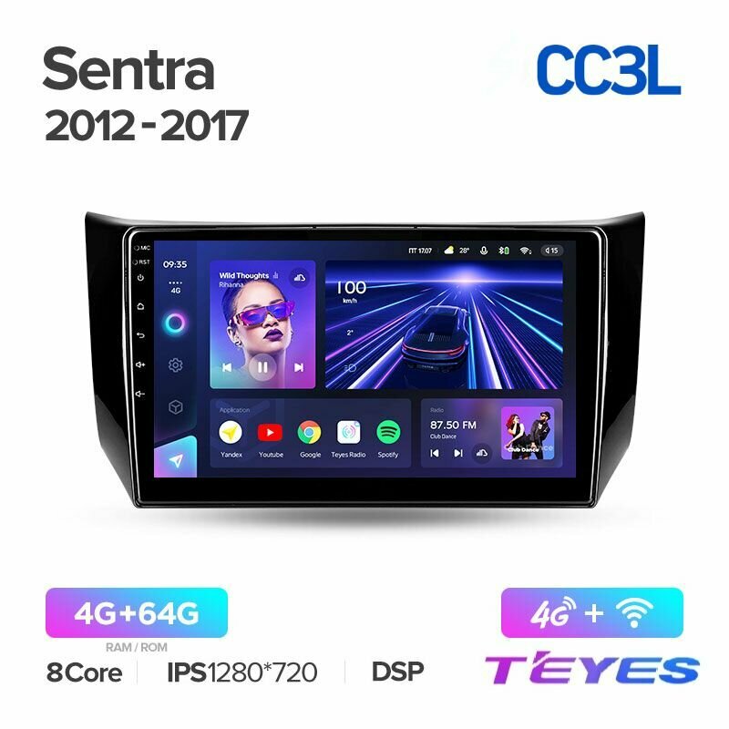 Магнитола Nissan Sentra B17 2012-2017 Teyes CC3L 4/64GB, штатная магнитола, 8-ми ядерный процессор, IPS экран, DSP, 4G, Wi-Fi, 2 DIN