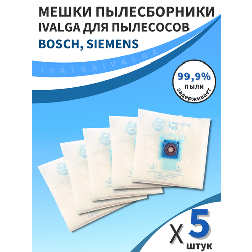 Мешок пылесборник (5 шт.) для пылесоса Bosch тип G ALL серии BSGL , Bosch BSG6. Siemens VSZ6 Siemens VS04G gl oboe a