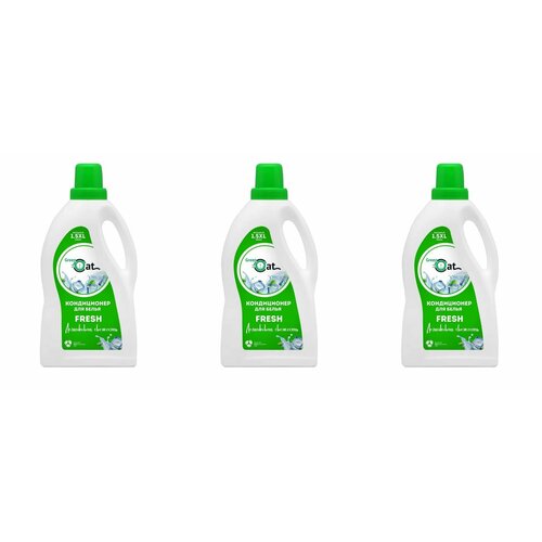Green Cat Кондиционер ополаскиватель для белья Fresh, 1,5 л, 3 штуки
