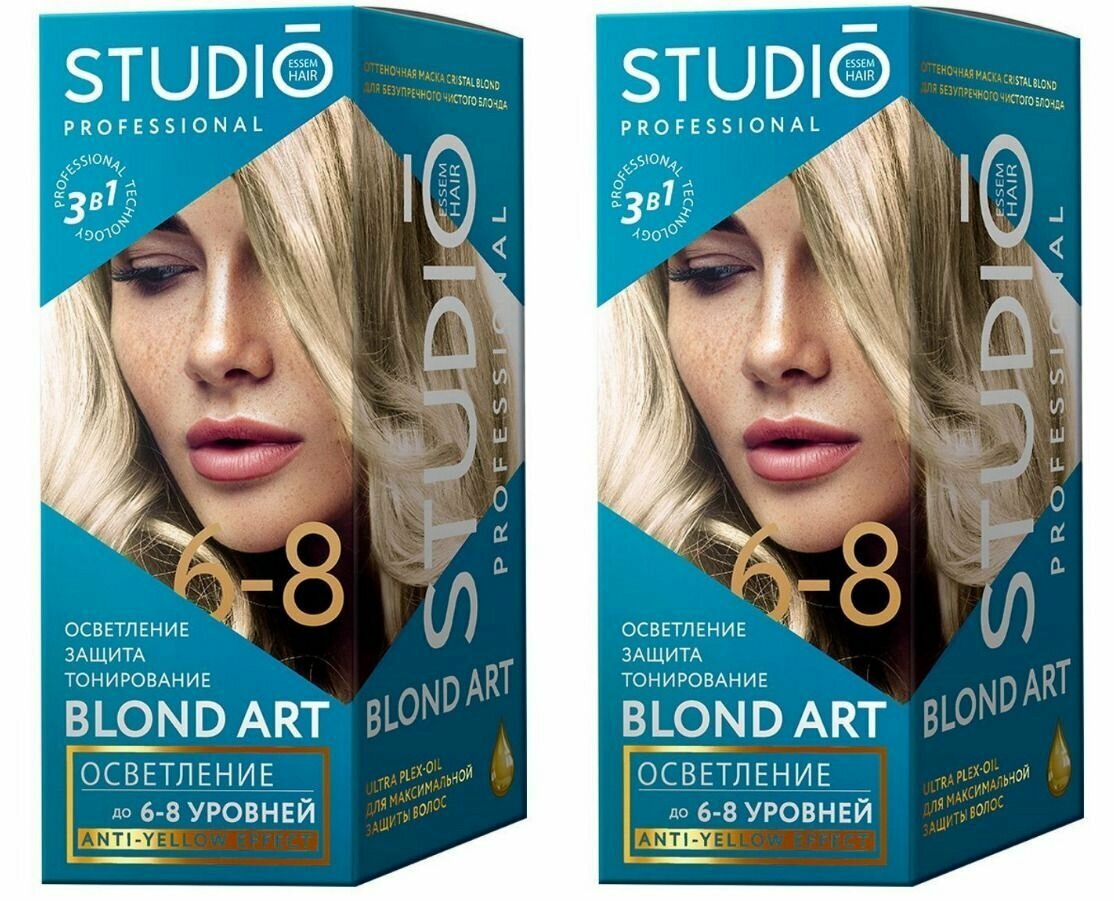 Studio Professional Essem Hair Голографик Краска для волос Осветление до 8 тонов, 2 x 25 г, 2 уп