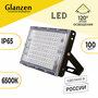 Прожектор светодиодный Glanzen FAD-0030-100