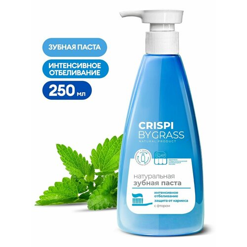 Зубная паста Crispi