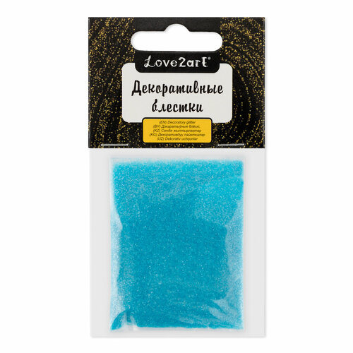 Love2art Декоративные блестки GLI-01 02 мм 5 г 45 мл 10 голубой неонlight blue neon 773₽