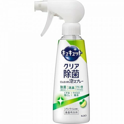 фото Kao cucute clear foam spray lemon lime спрей-пенка для мытья посуды, аромат лимона и лайма, 280 мл