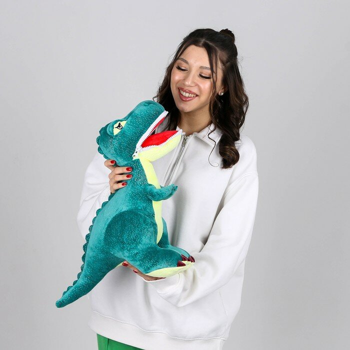 Мягкая игрушка "Динозавр", 60 см