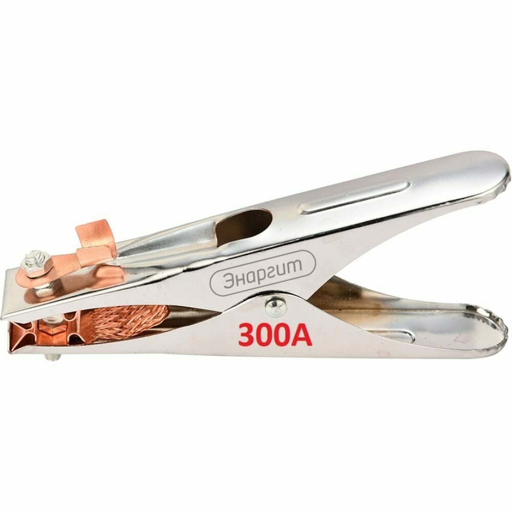 Клемма заземления под кабель до 300А энаргит КЗ-300А