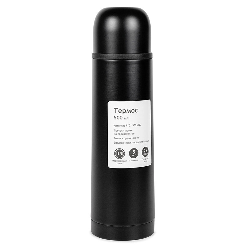 Термос Relaxika 500ml Gun Black R101.500.2NL