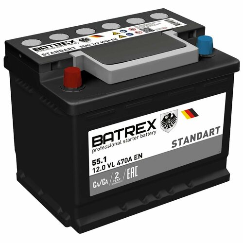 Аккумулятор BATREX STANDART 62 Ah, 560 A, 242 х 175 х 190 прям. 4610082700642