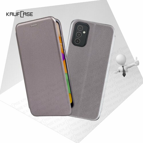 Чехол книжка KaufCase для телефона Samsung M52 5G (M526) (6.7), серебро. Трансфомер чехол книжка kaufcase для телефона samsung s20 s985 6 7 серебро трансфомер