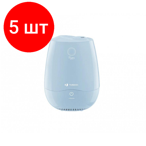 Комплект 5 штук Увлажнитель воздуха Timberk THU UL 42 E BU 28л голубой 1580200₽