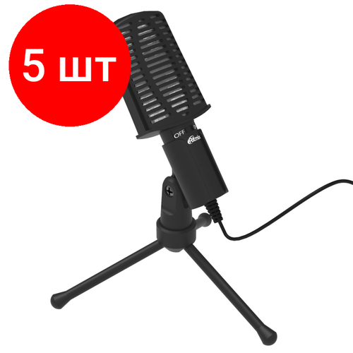 Комплект 5 штук, Микрофон RITMIX RDM-125 Black, конденсаторный, всенапр, настольный черный