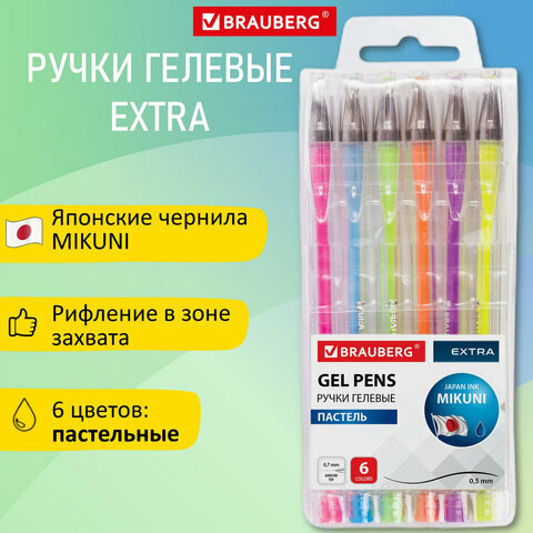 Ручки гелевые пастель BRAUBERG "EXTRA", набор 6 цветов, узел 0,7мм, линия 0,35мм, 143910