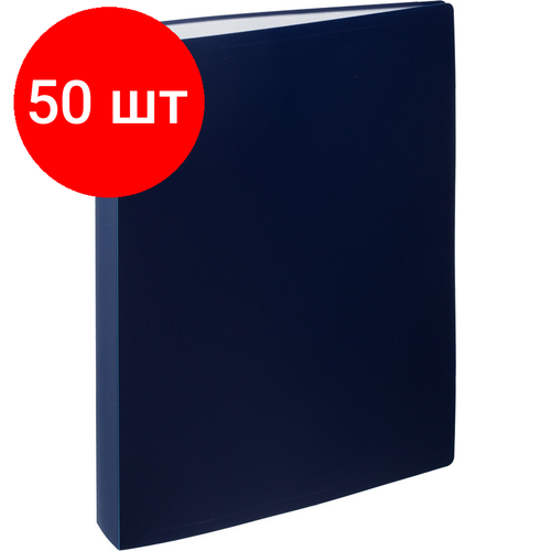 Комплект 50 штук, Папка файловая 80 ATTACHE 065-80Е синий комплект 3 штук папка файловая 80 attache 065 80е синий