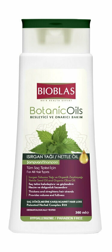 Шампунь для придания объема тонким слабым волосам с маслом крапивы Bioblas Botanic Oils Nettle Oil Shampoo