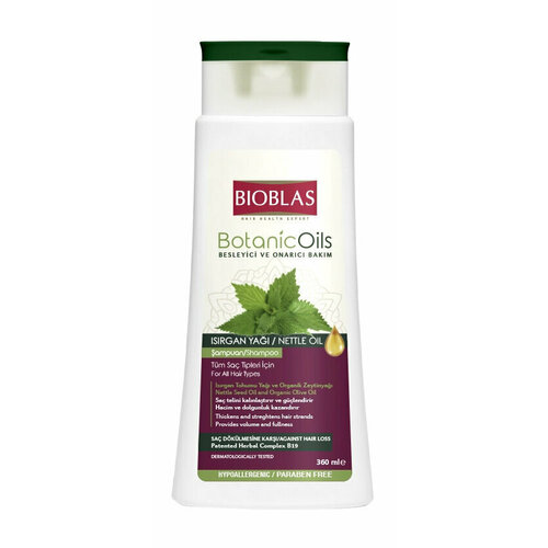 Шампунь для придания объема тонким слабым волосам с маслом крапивы Bioblas Botanic Oils Nettle Oil Shampoo шампунь для волос с маслом крапивы для придания объема тонким слабым волосам 360мл