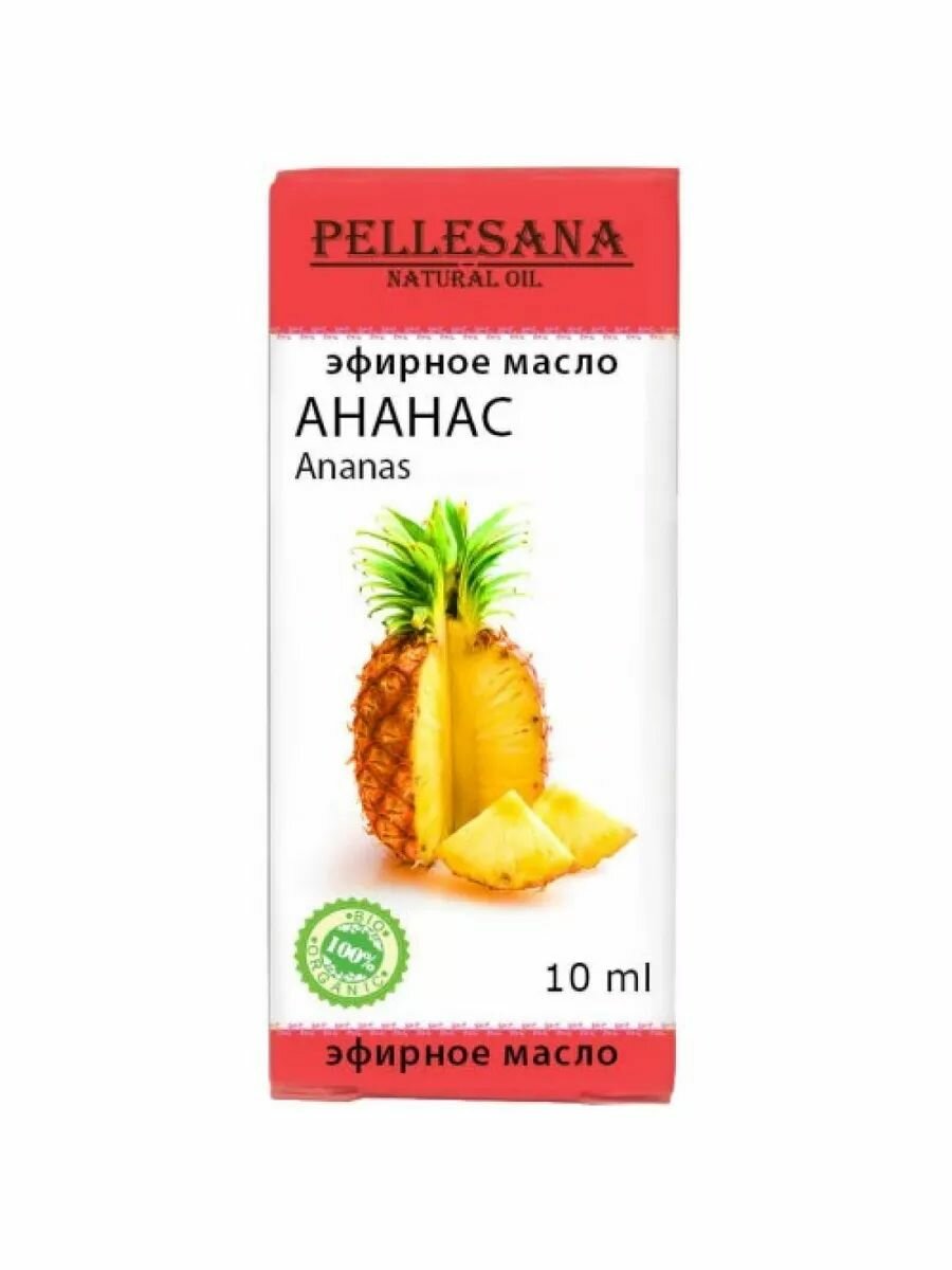 Эфирное масло ананас 10мл Pellesana