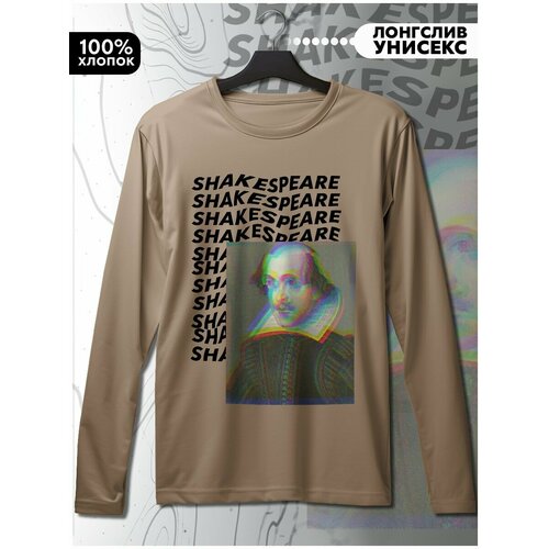 фото Лонгслив hypnotica, размер s, бежевый