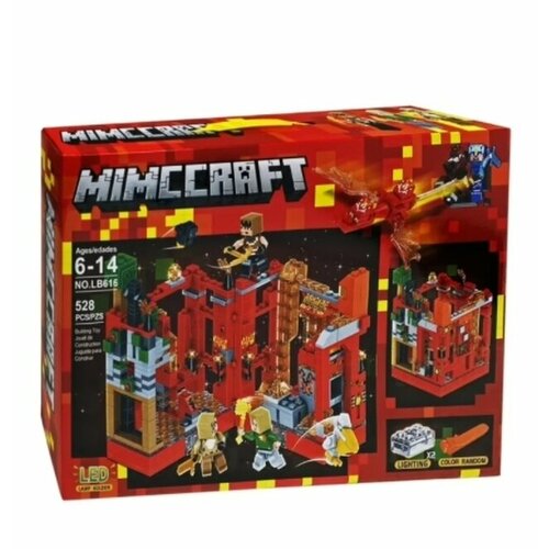Конструктор Майнкрафт 528 деталей LB616