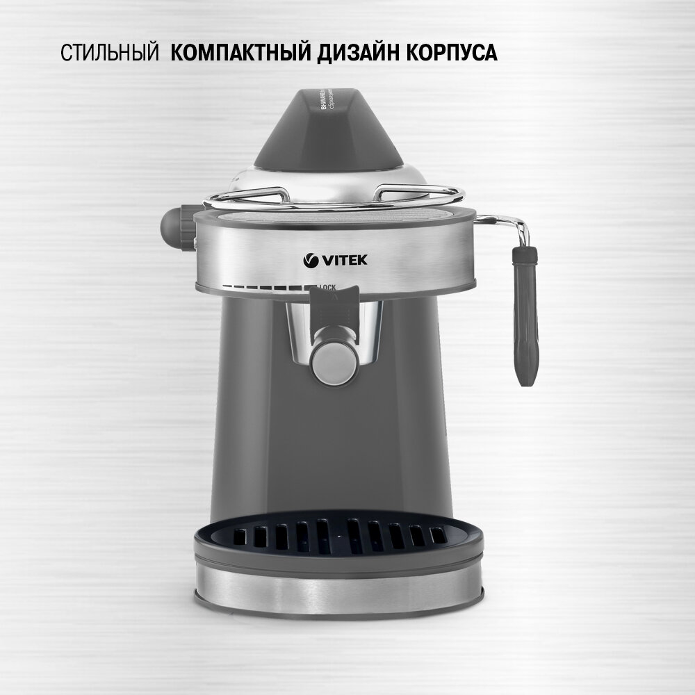 Кофеварка Vitek , эспрессо, серый - фото №5