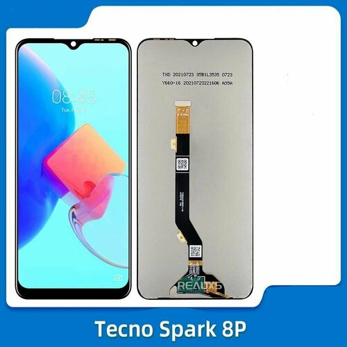 Дисплей для Tecno Spark 8P (KG7) в сборе с тачскрином (черный)