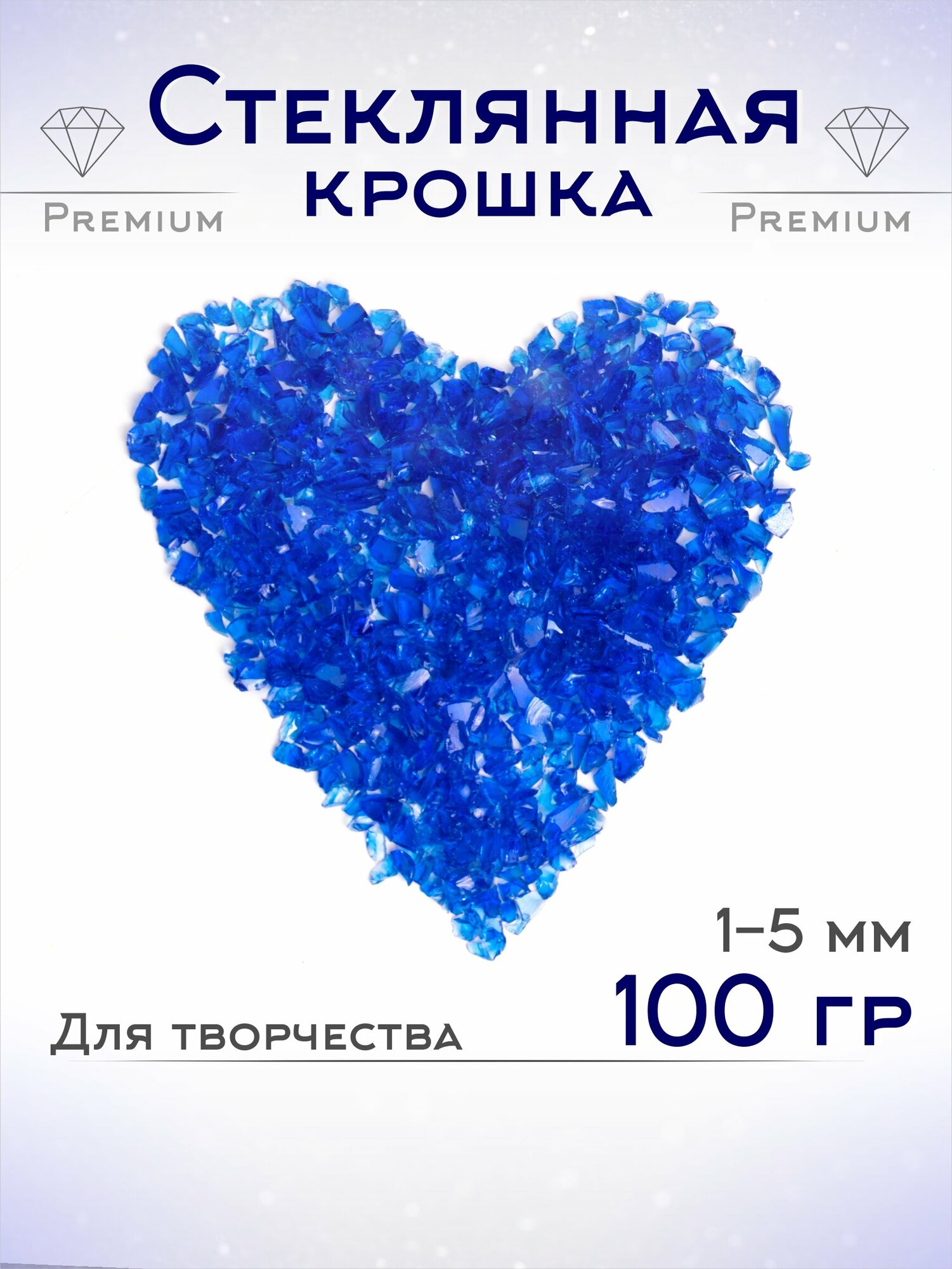 фото Стеклянная крошка оливковая творчество дизайн 1-5 мм 100гр