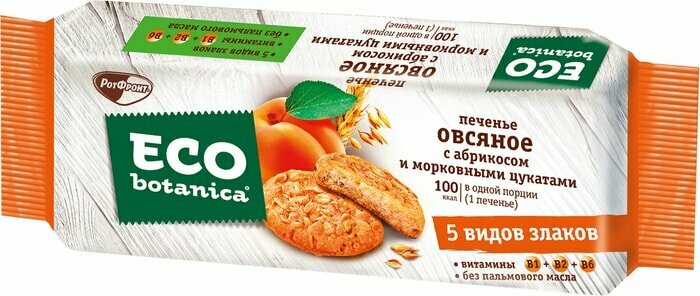 Печенье Eco Botanica овсяное со злаками абрикосом и морковными цукатами 280г