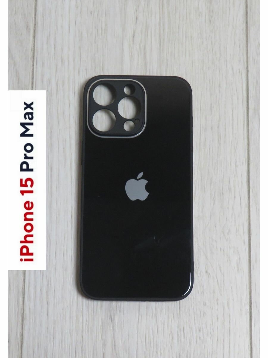 Чехол стеклянный защитный для iPhone 15 Pro Max, цвет черный