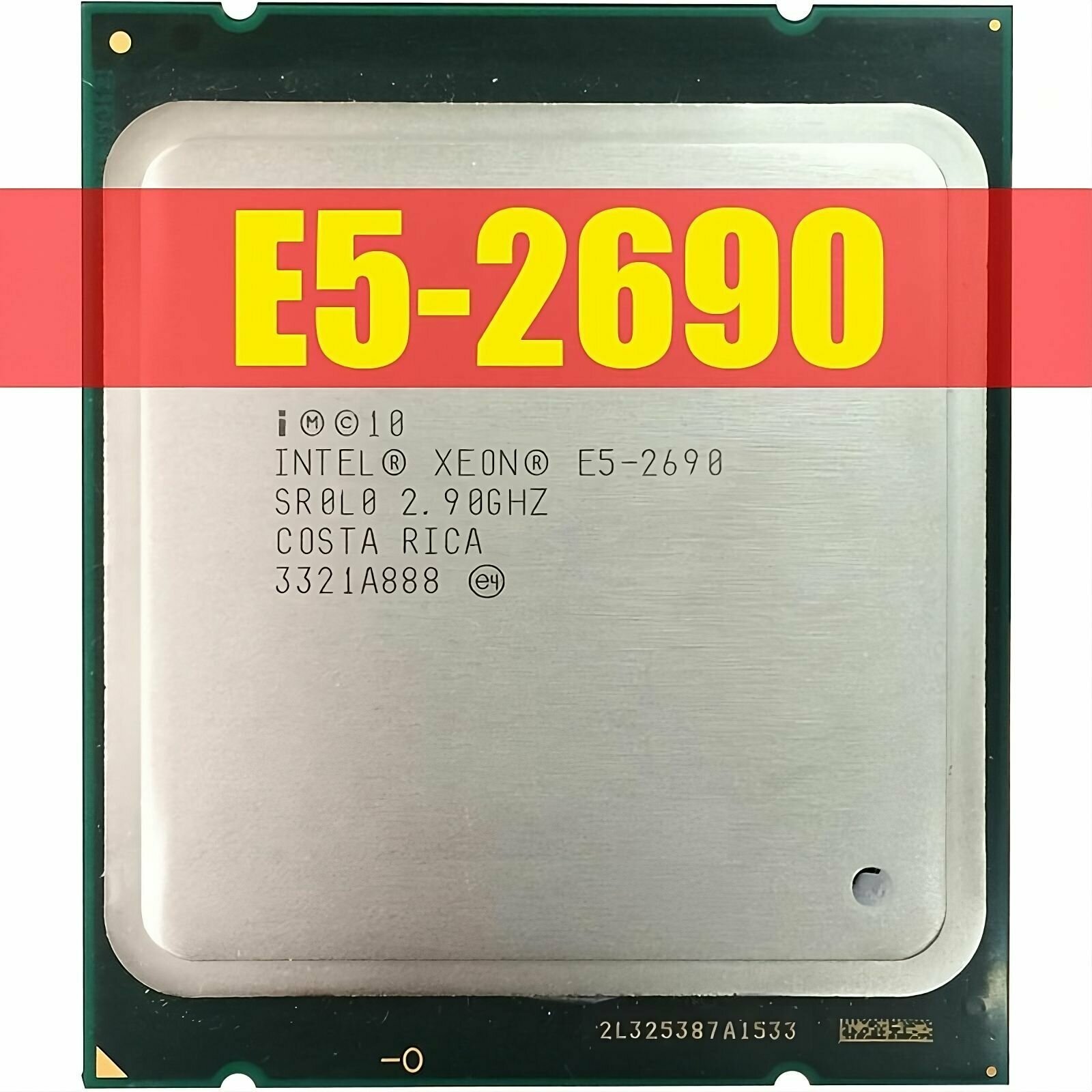 Процессор Intel Xeon E5-2690 LGA2011 8 x 2900 МГц