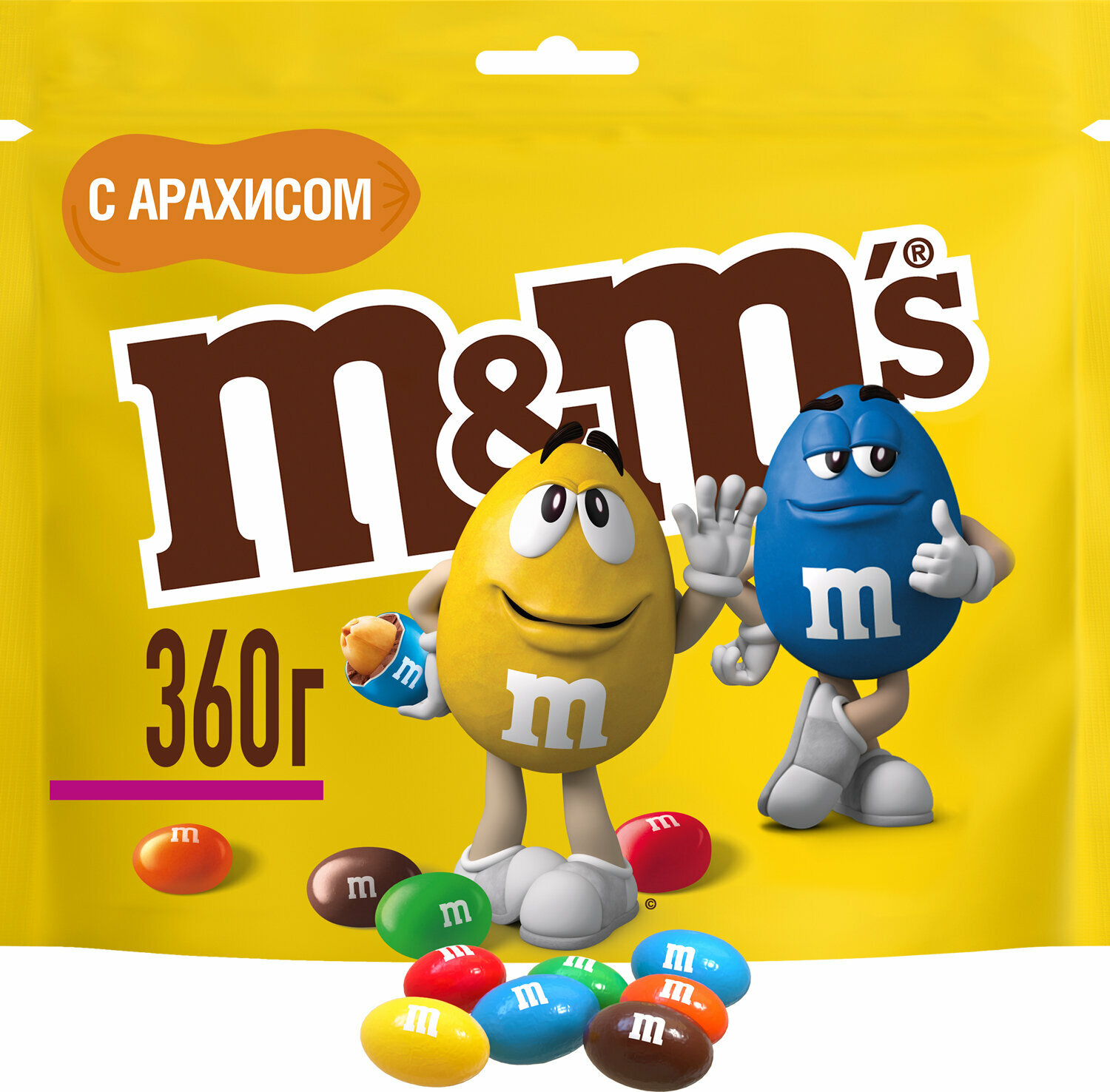 Конфеты драже M&M's с арахисом и молочным шоколадом, 360 г